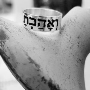 טבעת כסף ואהבת מנוקד